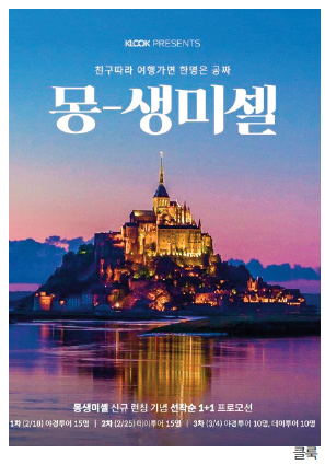 뉴스 사진